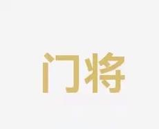 现不仅帮助
