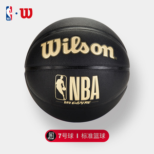 现称为独行