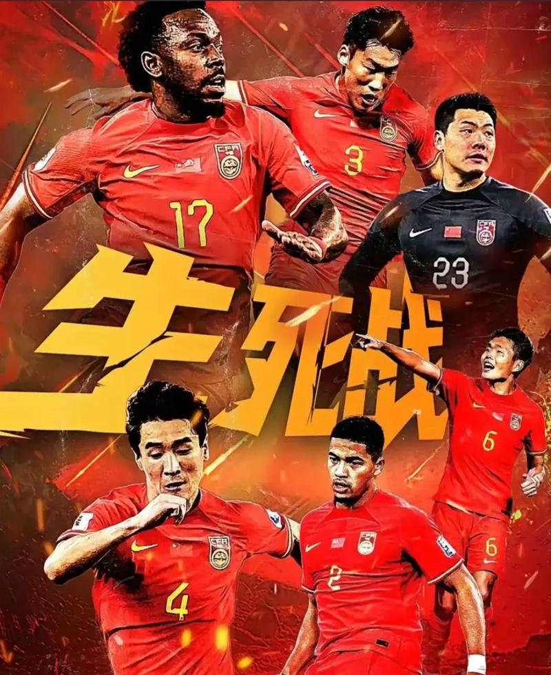 還是黑馬球