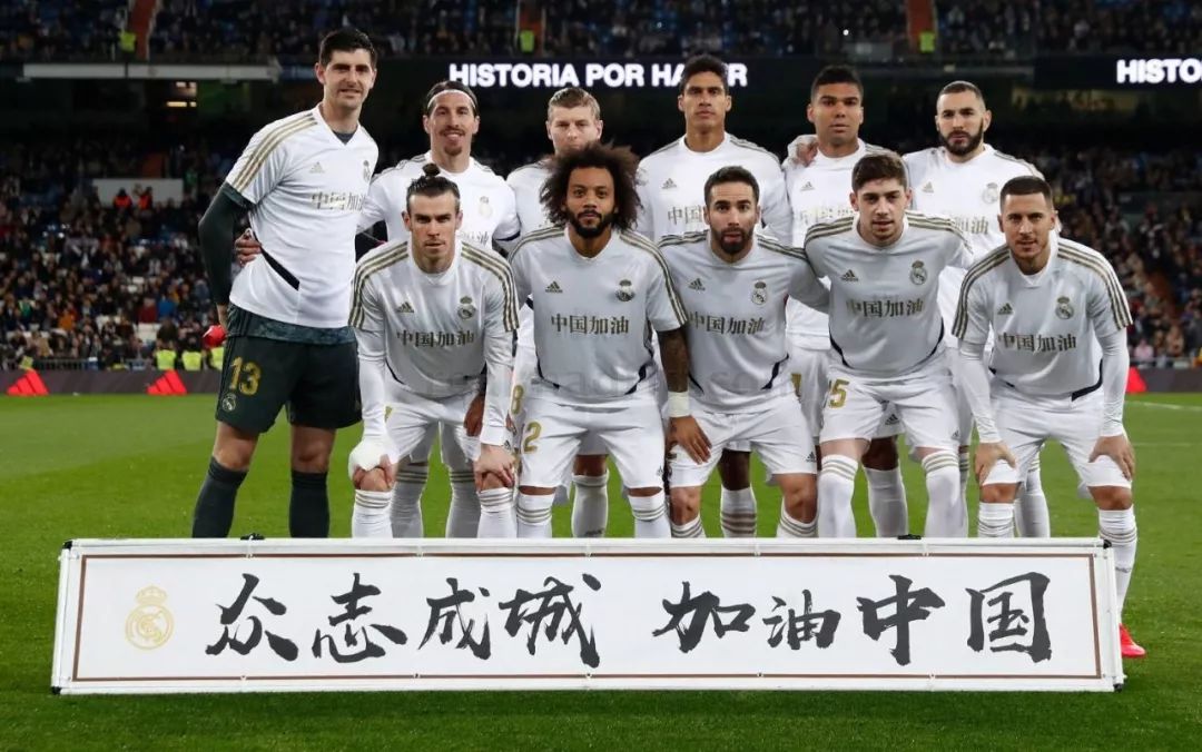 季后赛的精