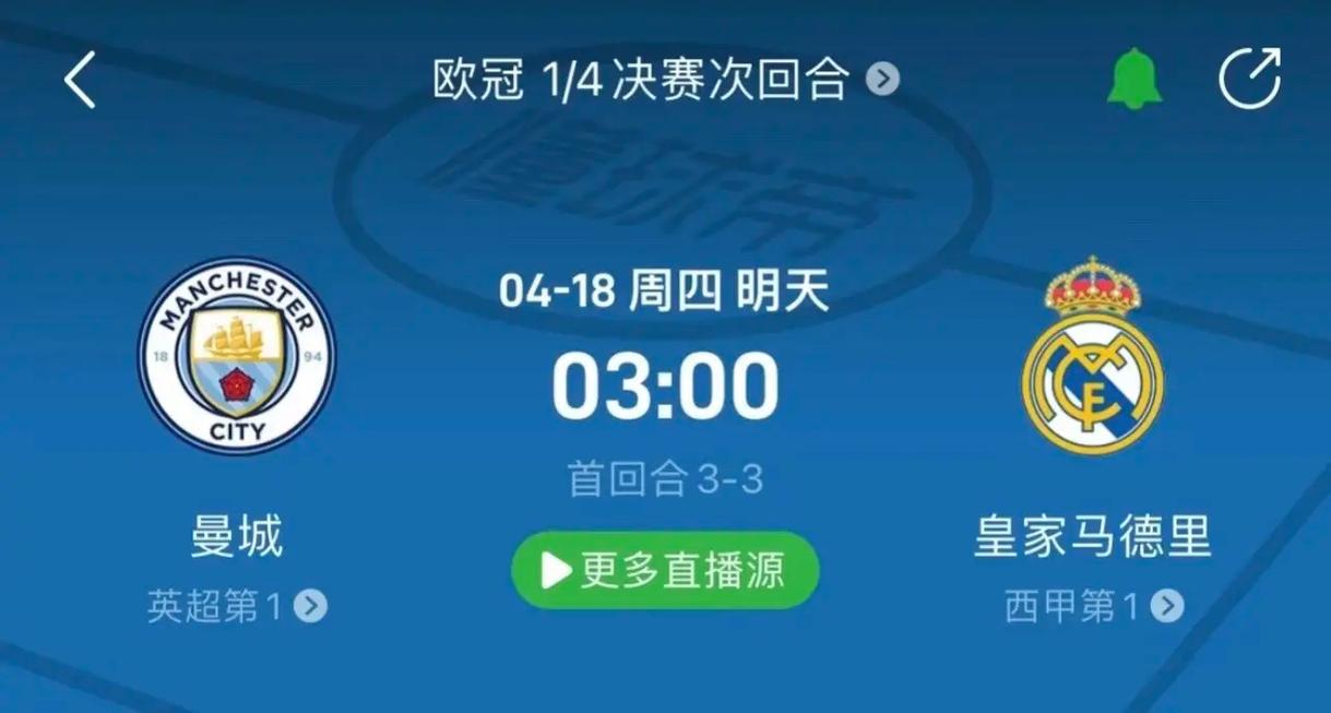 却毫不畏惧