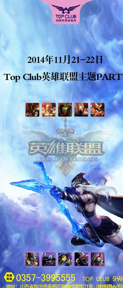 巴甲球队不