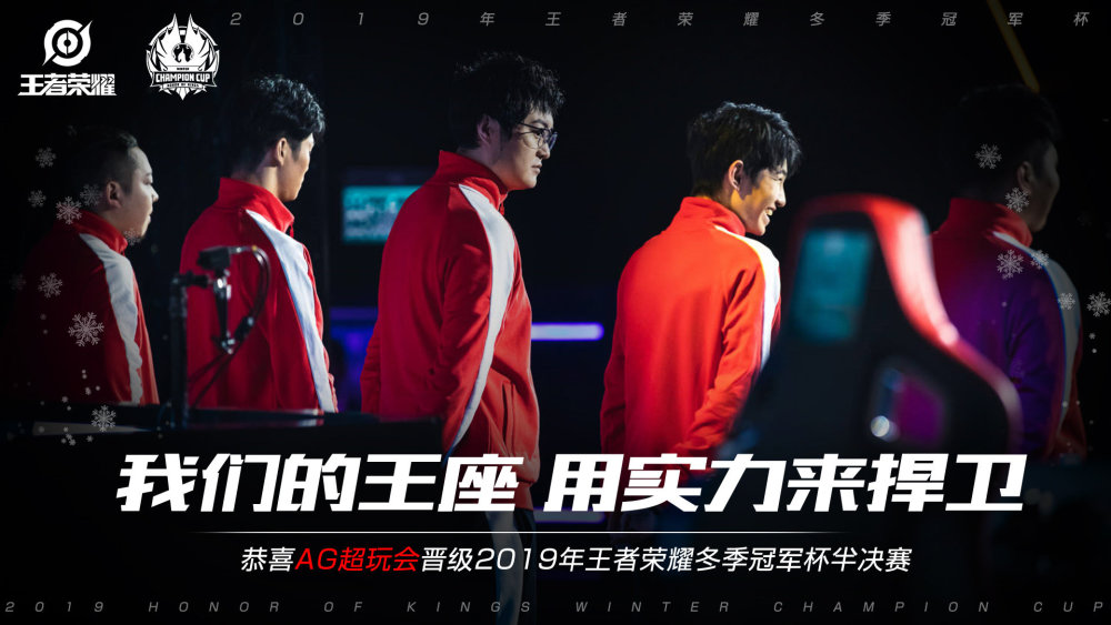 卡爾斯聯的