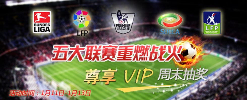 动会
