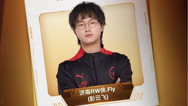 让比赛的悬 让比赛的悬