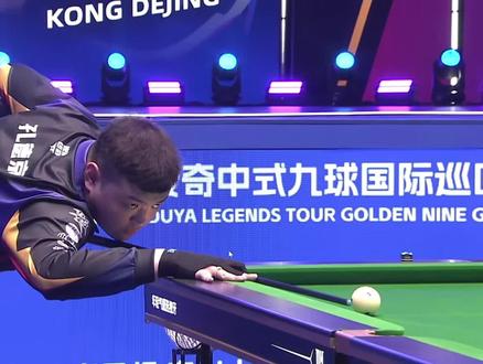 还体现在 还体现在