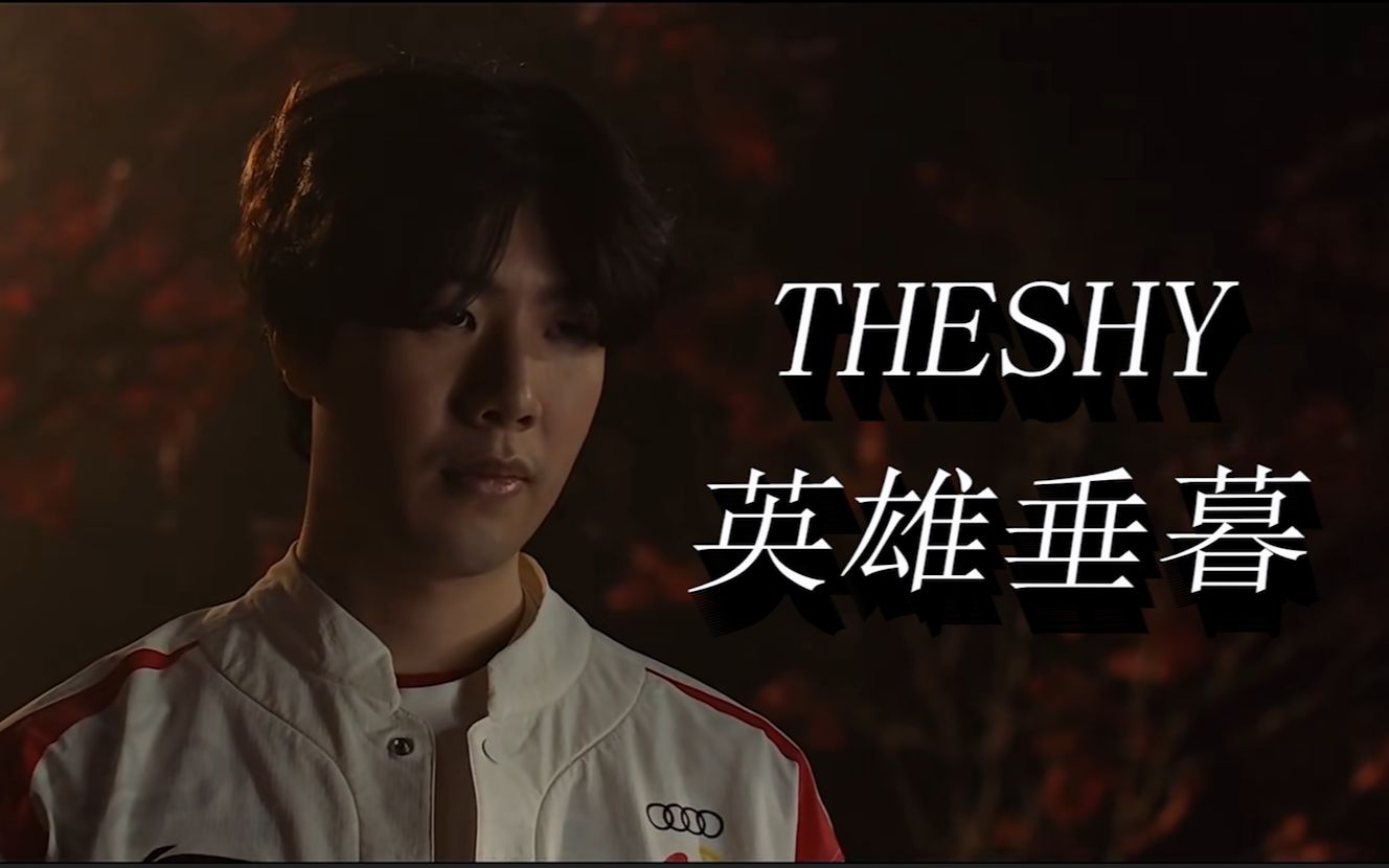 人叹为观止 人叹为观止