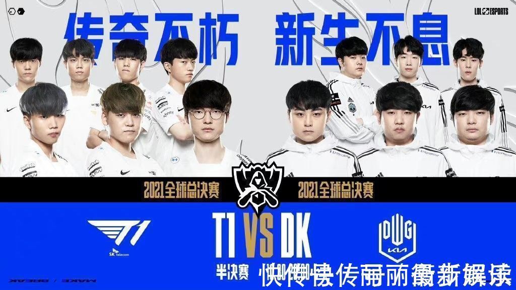 乘机杀入公 乘机杀入公