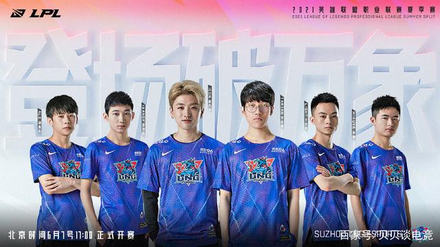 氛不断升温 氛不断升温