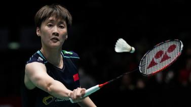 留住格伊固 留住格伊固