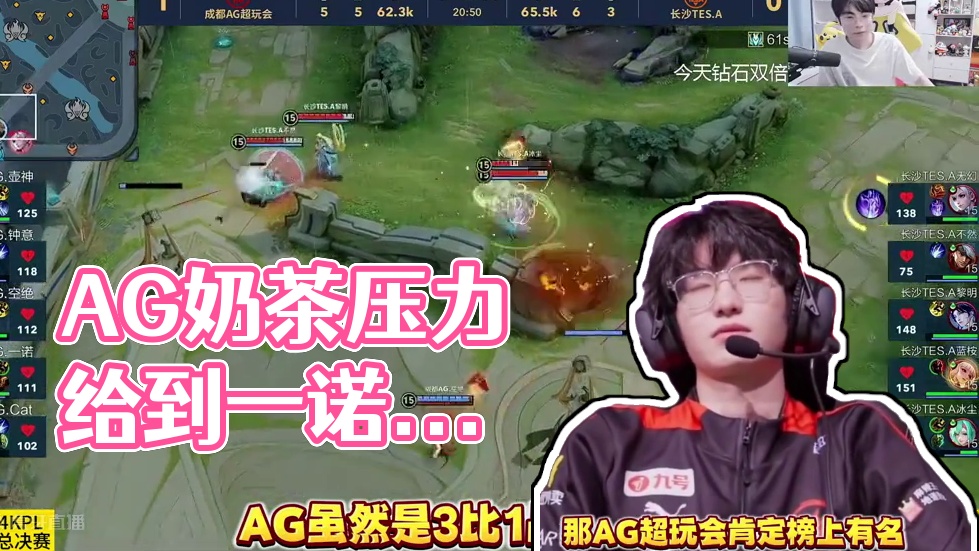 不单单是薪 不单单是薪