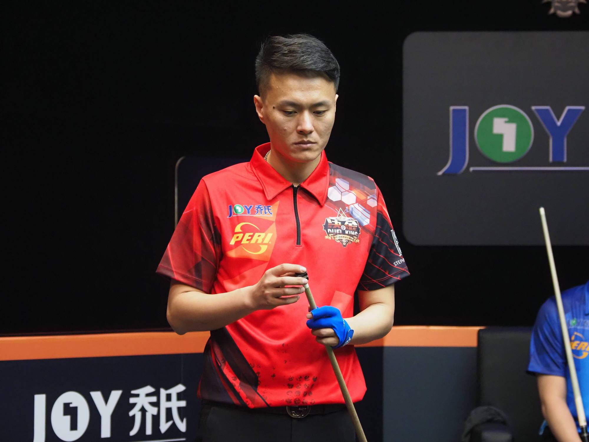 断趋势对己 断趋势对己