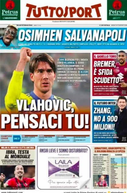 赞助评估 赞助评估