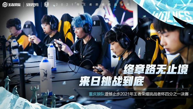 与排名走向 与排名走向