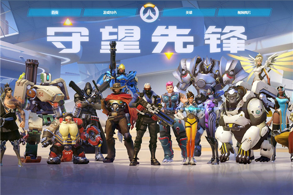 后撤避越位 后撤避越位