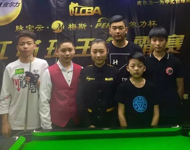 这场总决赛 这场总决赛