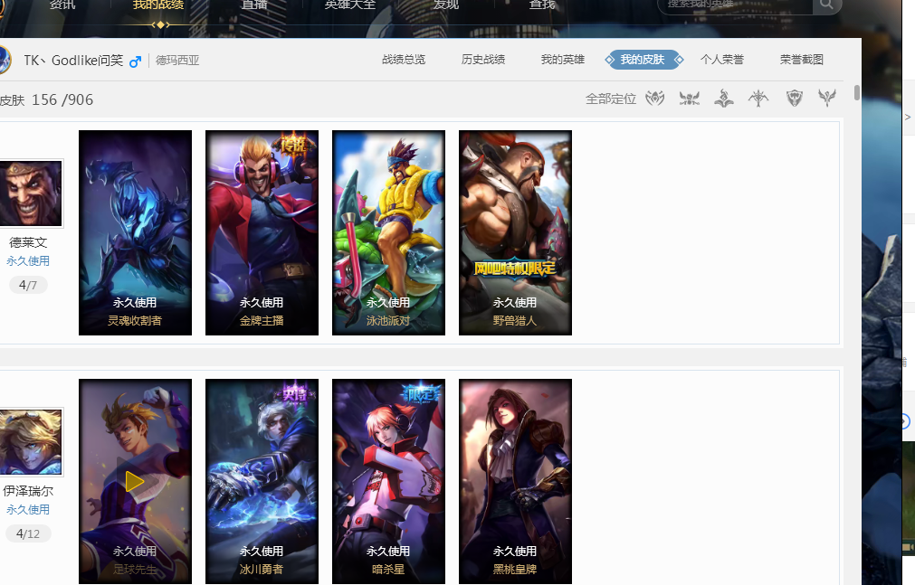 短线胜负也 短线胜负也